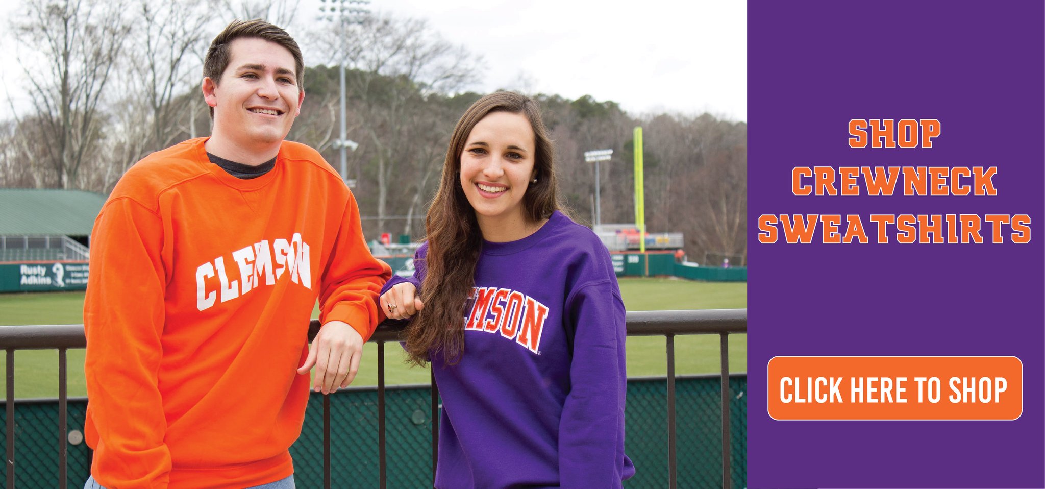 Go Tigers! Beat USC!